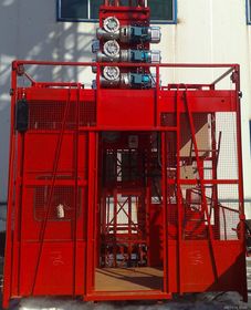 【撫順升降機價格_撫順升降機廠家】- 