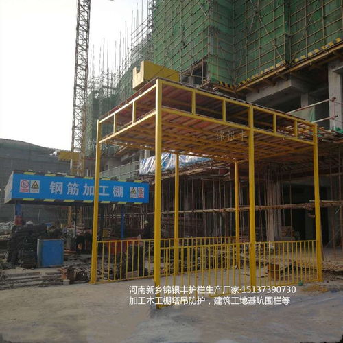 【鄭州小單體鋼筋棚工地防護(hù)棚單體機(jī)械防護(hù)棚】- 