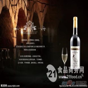 霍騰進(jìn)出口酒業(yè) 西班牙紅酒從廣州黃埔港進(jìn)口報(bào)關(guān)全流程詳解