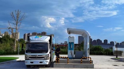 4.5噸氫能輕卡首次亮相重慶智博會，推動道路普通貨運綠色轉型