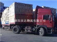 深圳到北京專業(yè)物流服務(wù) 慶達物流公司全面解析