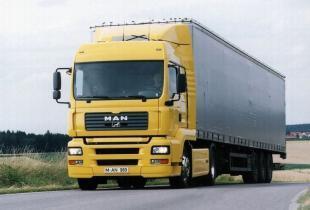 煙臺至重慶物流專線 高效可靠的貨運服務全解析