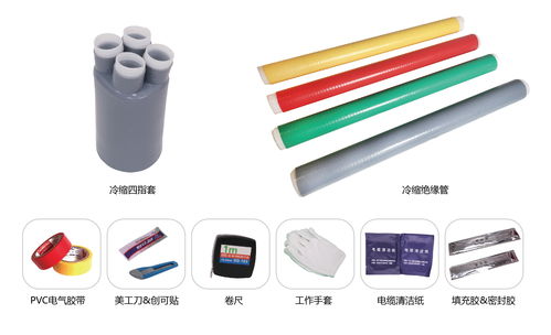 德力西電氣絕緣材料 守護(hù)電力安全的核心力量
