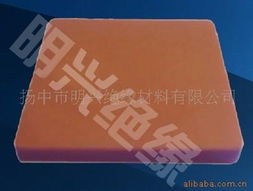 揚(yáng)中市明興絕緣材料 其他絕緣材料產(chǎn)品列表與服務(wù)優(yōu)勢