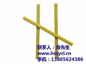 皖籍絕緣材料產(chǎn)業(yè)的傳承與發(fā)展 從上海到黃山